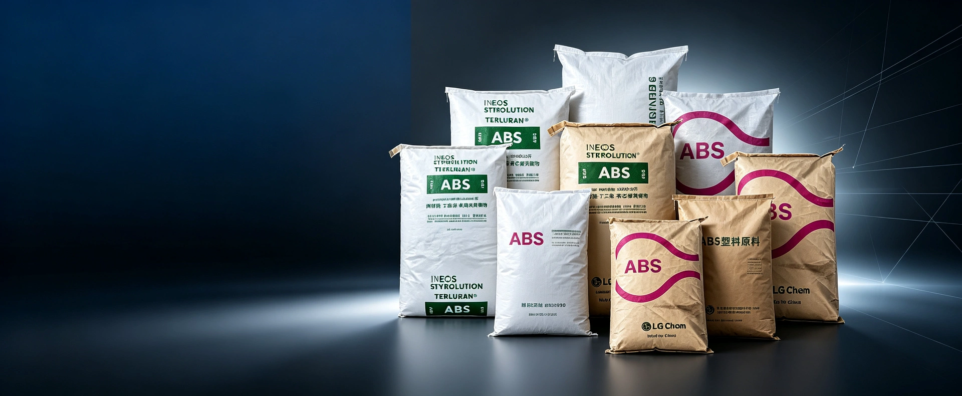 الصين ABS البلاستيك المورد