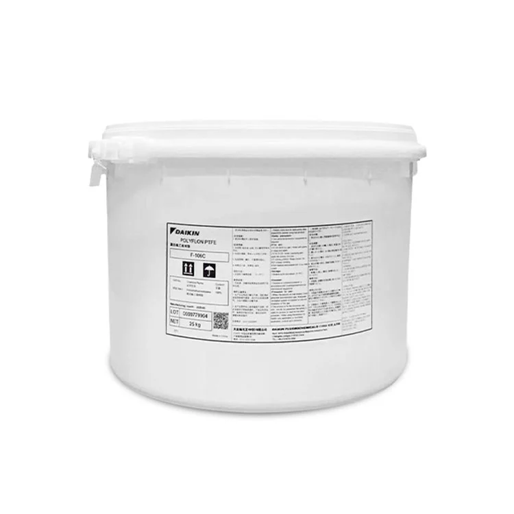 راتنج تعليق PTFE
