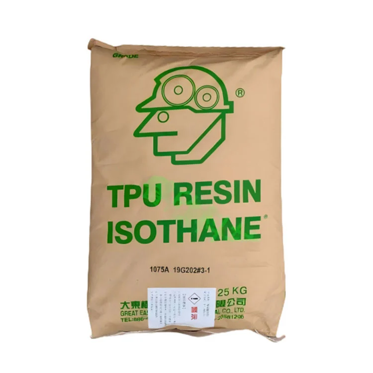 مادة TPU المعدلة خصيصًا